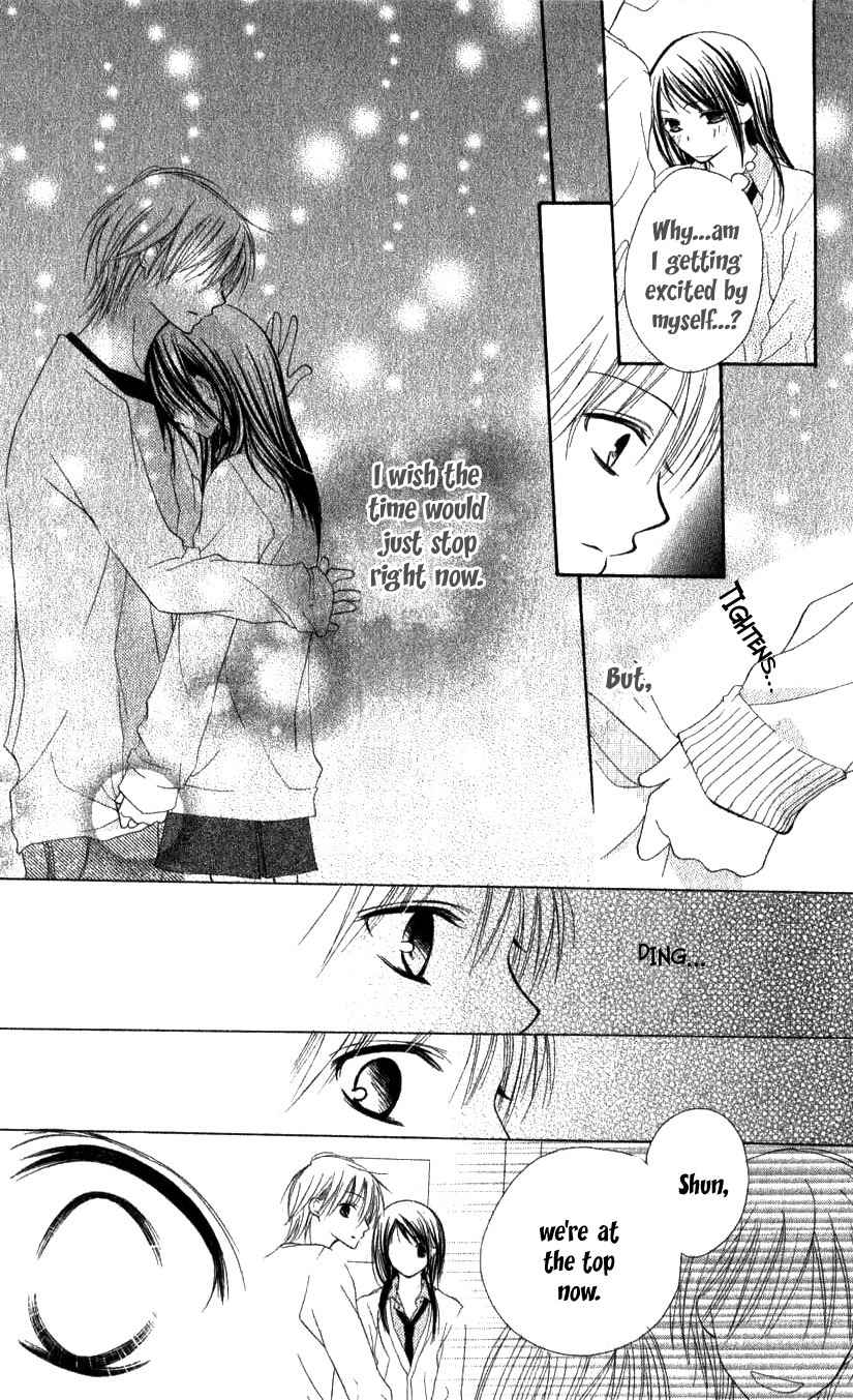 7th Period is a Secret Chapter 2 page 19 - Chapter 2