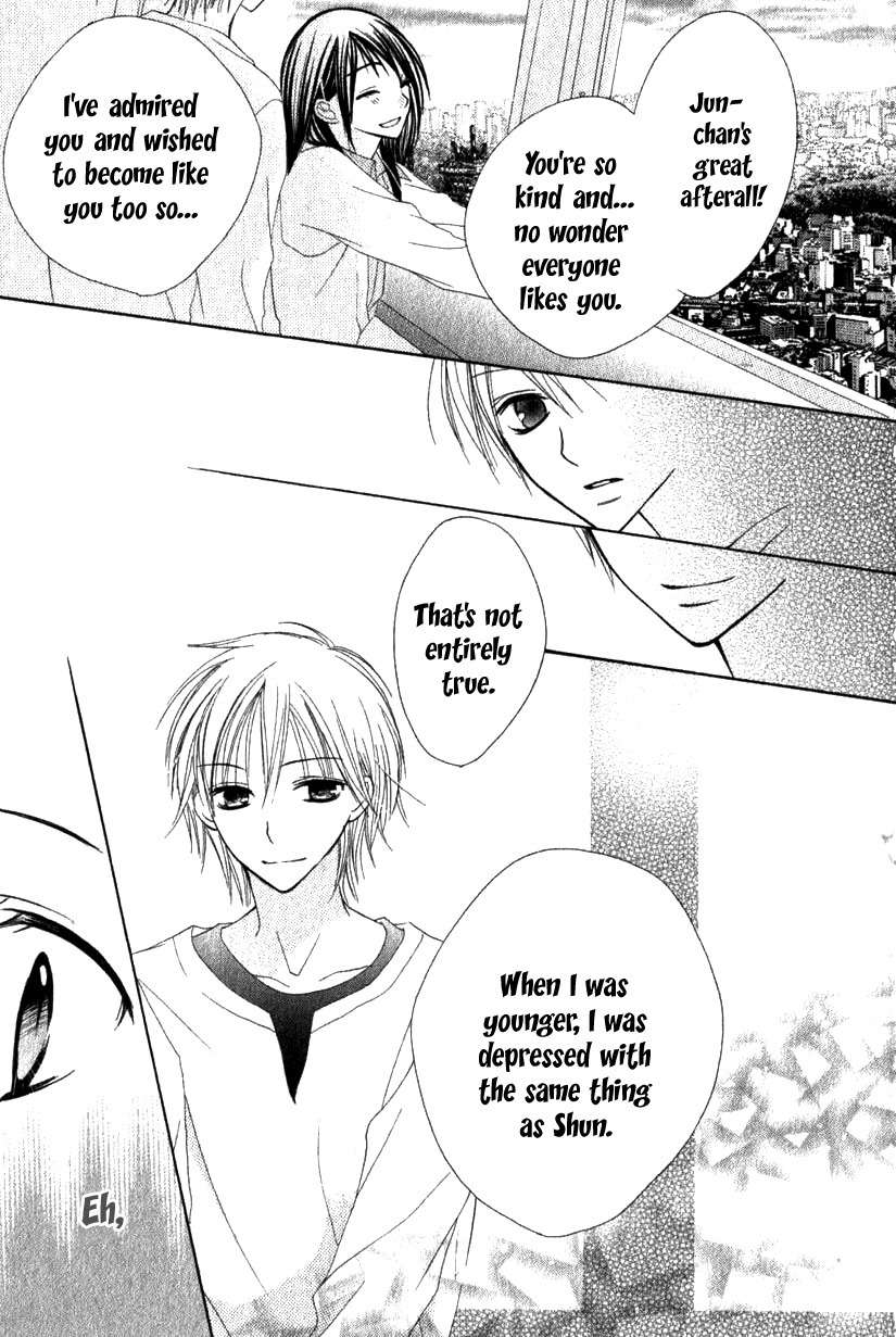7th Period is a Secret Chapter 2 page 22 - Chapter 2