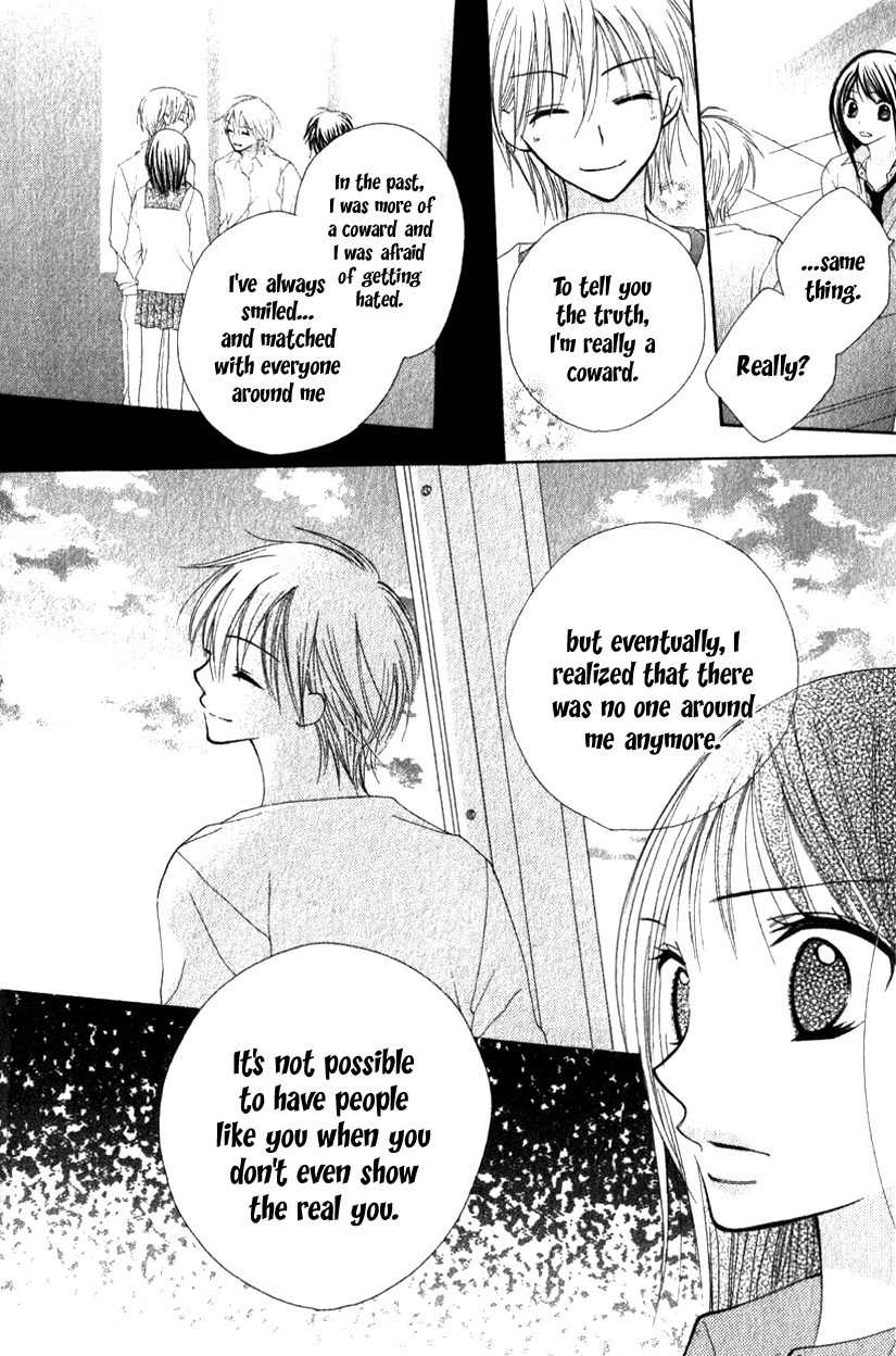7th Period is a Secret Chapter 2 page 23 - Chapter 2