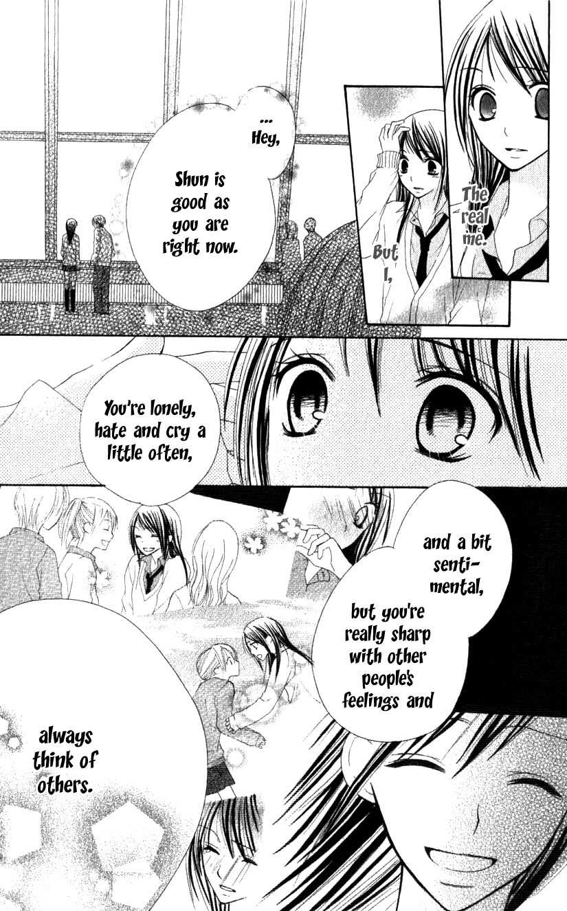 7th Period is a Secret Chapter 2 page 24 - Chapter 2
