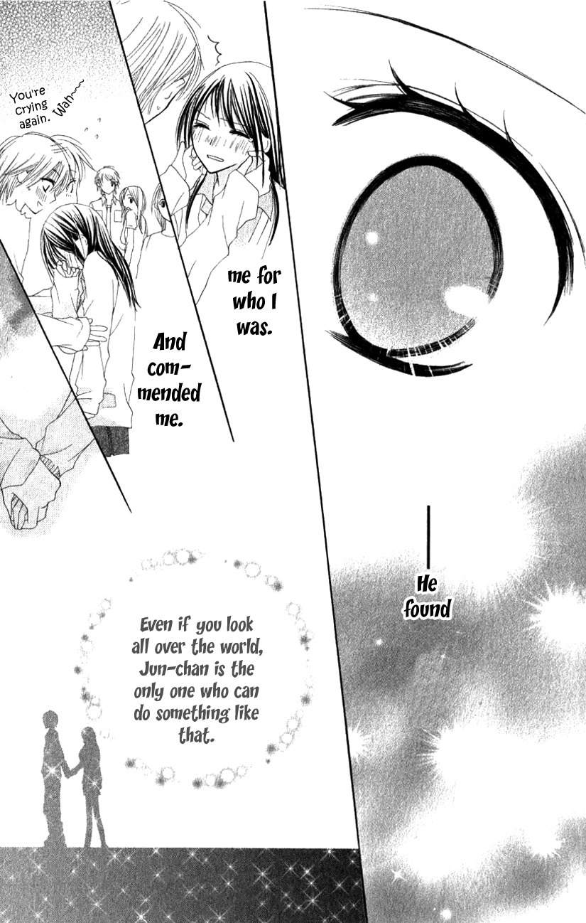 7th Period is a Secret Chapter 2 page 26 - Chapter 2