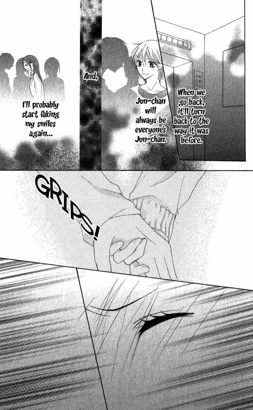 7th Period is a Secret Chapter 2 page 28 - Chapter 2