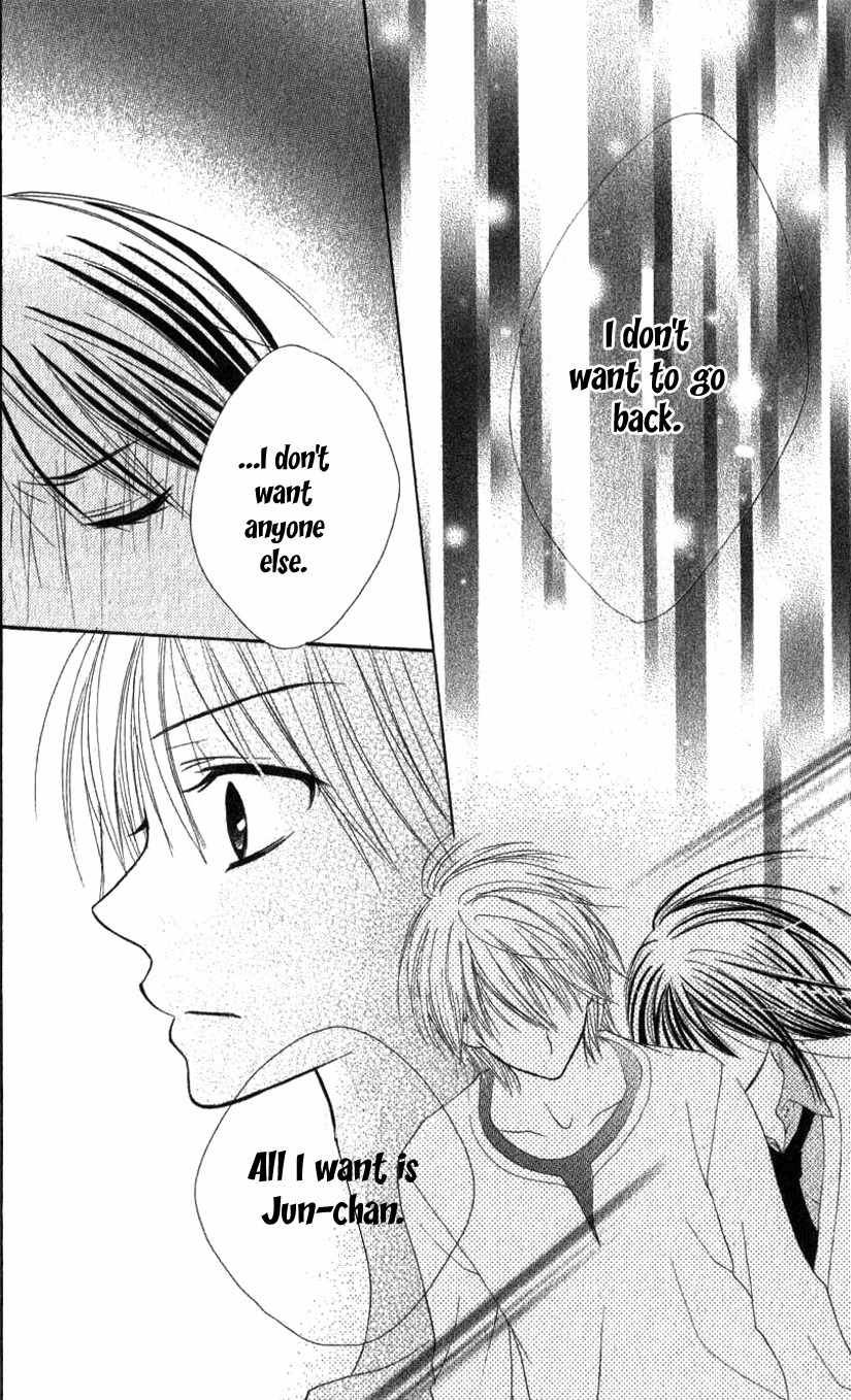 7th Period is a Secret Chapter 2 page 29 - Chapter 2