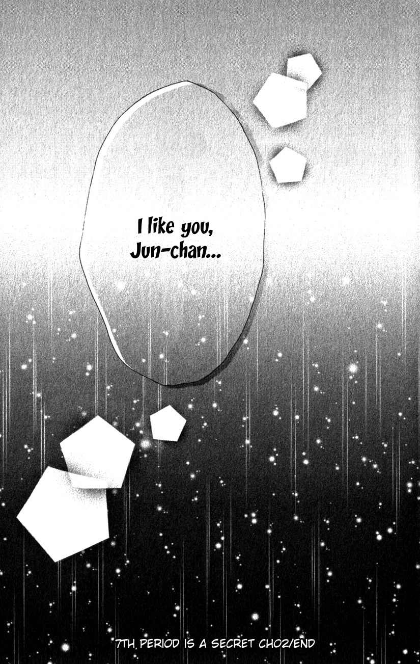 7th Period is a Secret Chapter 2 page 30 - Chapter 2