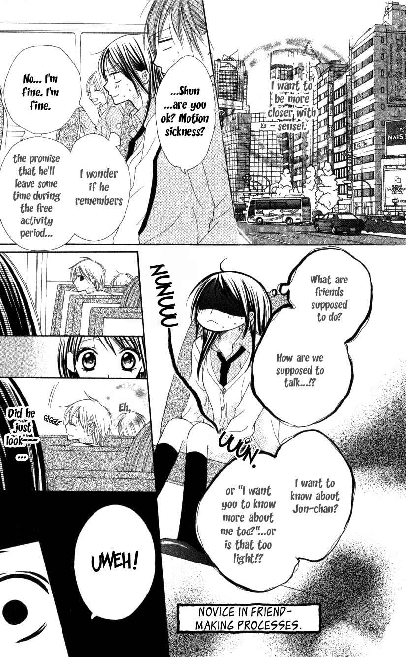 7th Period is a Secret Chapter 2 page 5 - Chapter 2