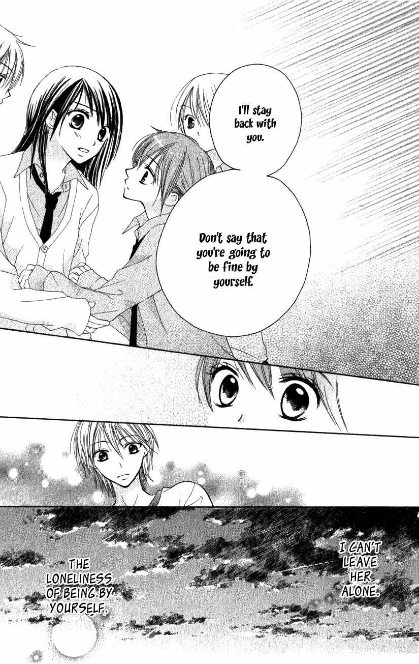 7th Period is a Secret Chapter 2 page 7 - Chapter 2