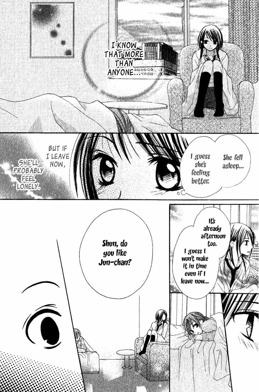 7th Period is a Secret Chapter 2 page 8 - Chapter 2