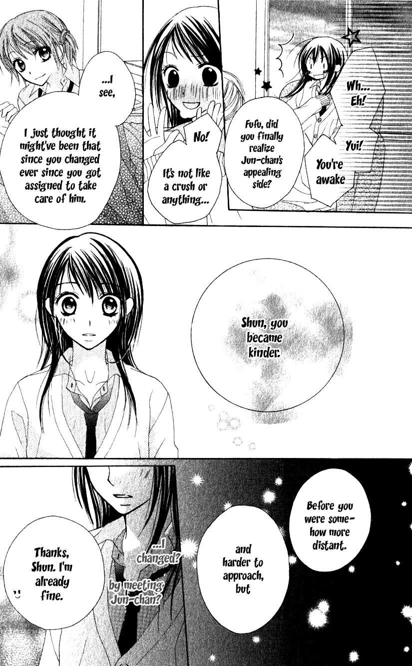 7th Period is a Secret Chapter 2 page 9 - Chapter 2