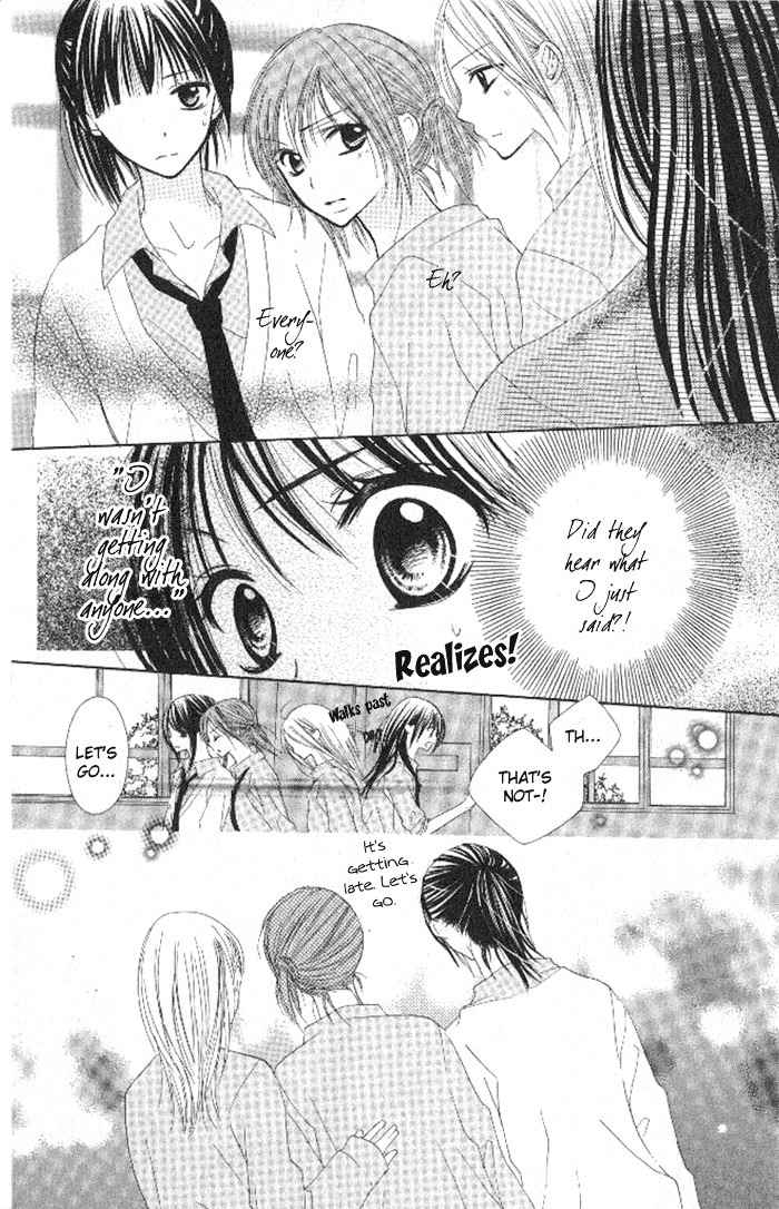 7th Period is a Secret Chapter 3 page 10 - Chapter 3
