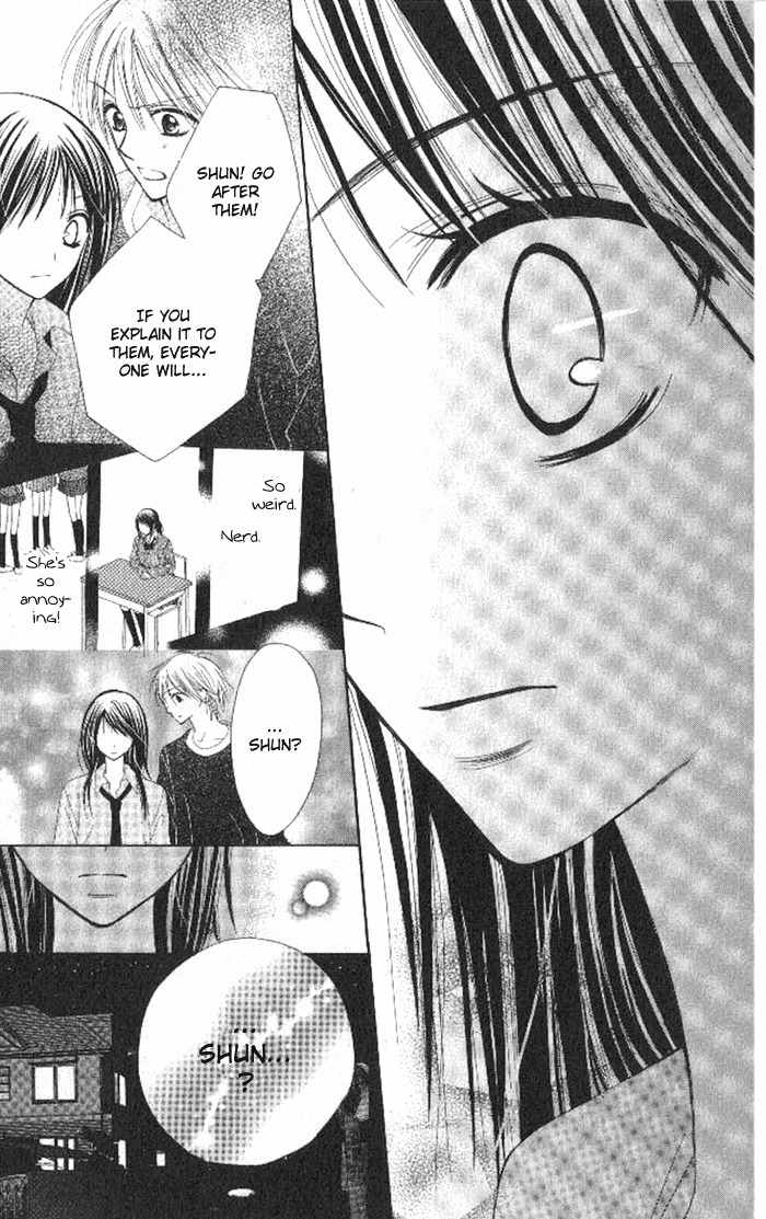 7th Period is a Secret Chapter 3 page 11 - Chapter 3