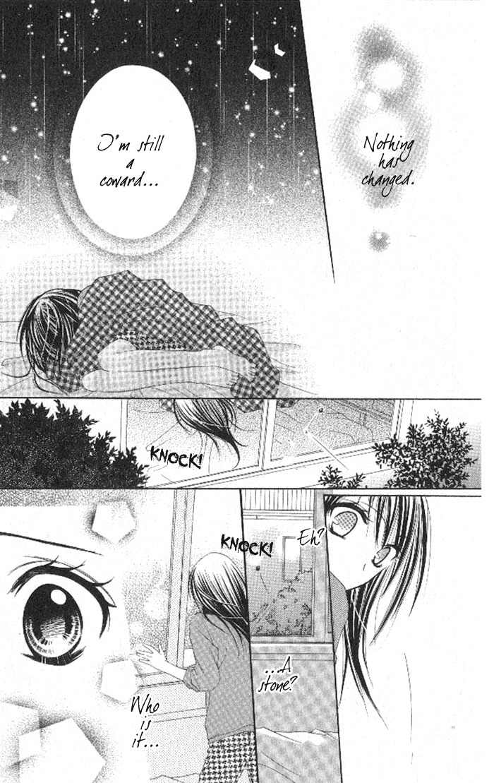 7th Period is a Secret Chapter 3 page 13 - Chapter 3