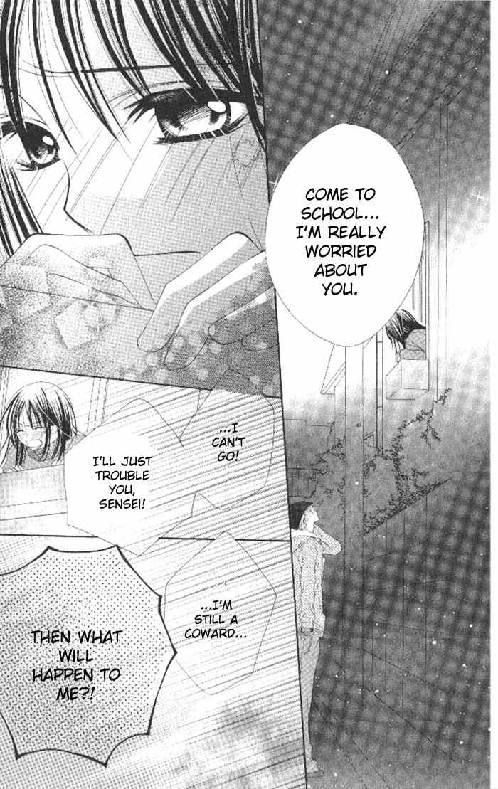 7th Period is a Secret Chapter 3 page 15 - Chapter 3