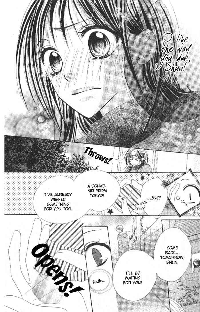 7th Period is a Secret Chapter 3 page 18 - Chapter 3