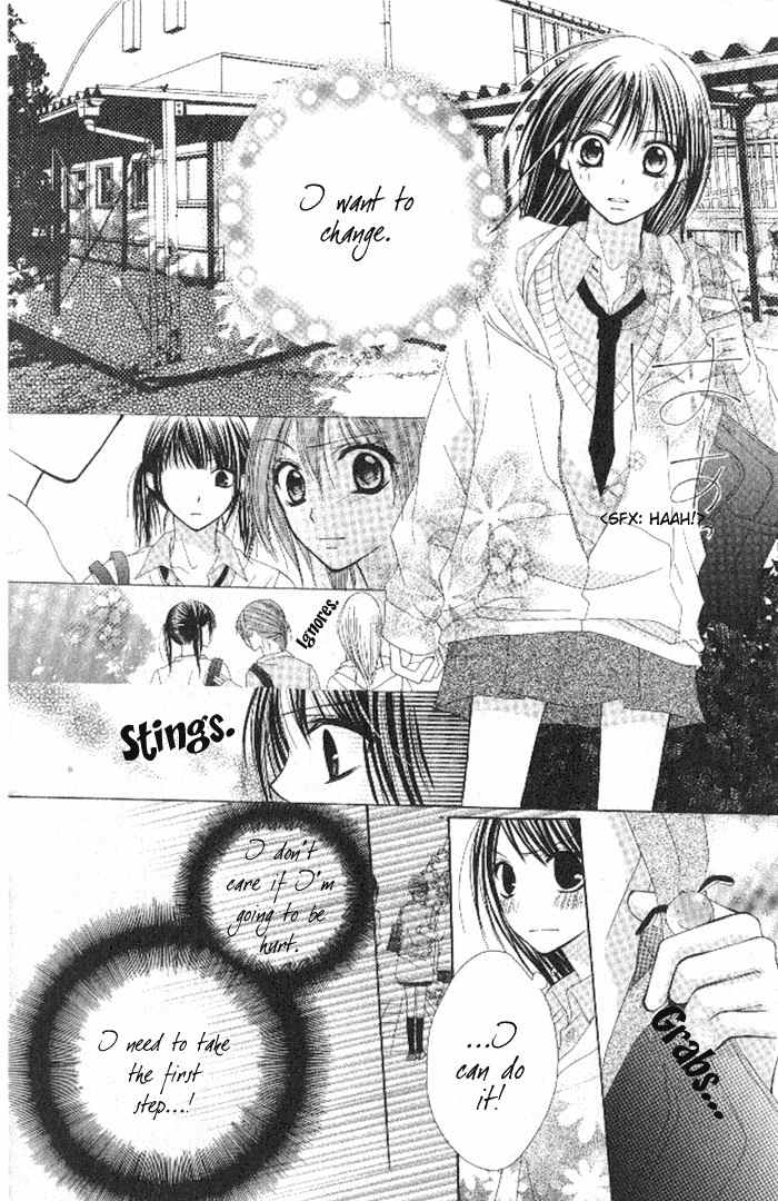 7th Period is a Secret Chapter 3 page 20 - Chapter 3