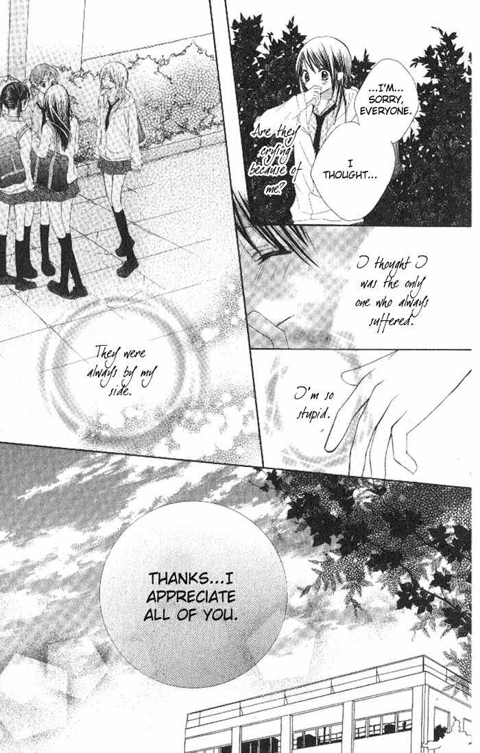 7th Period is a Secret Chapter 3 page 23 - Chapter 3