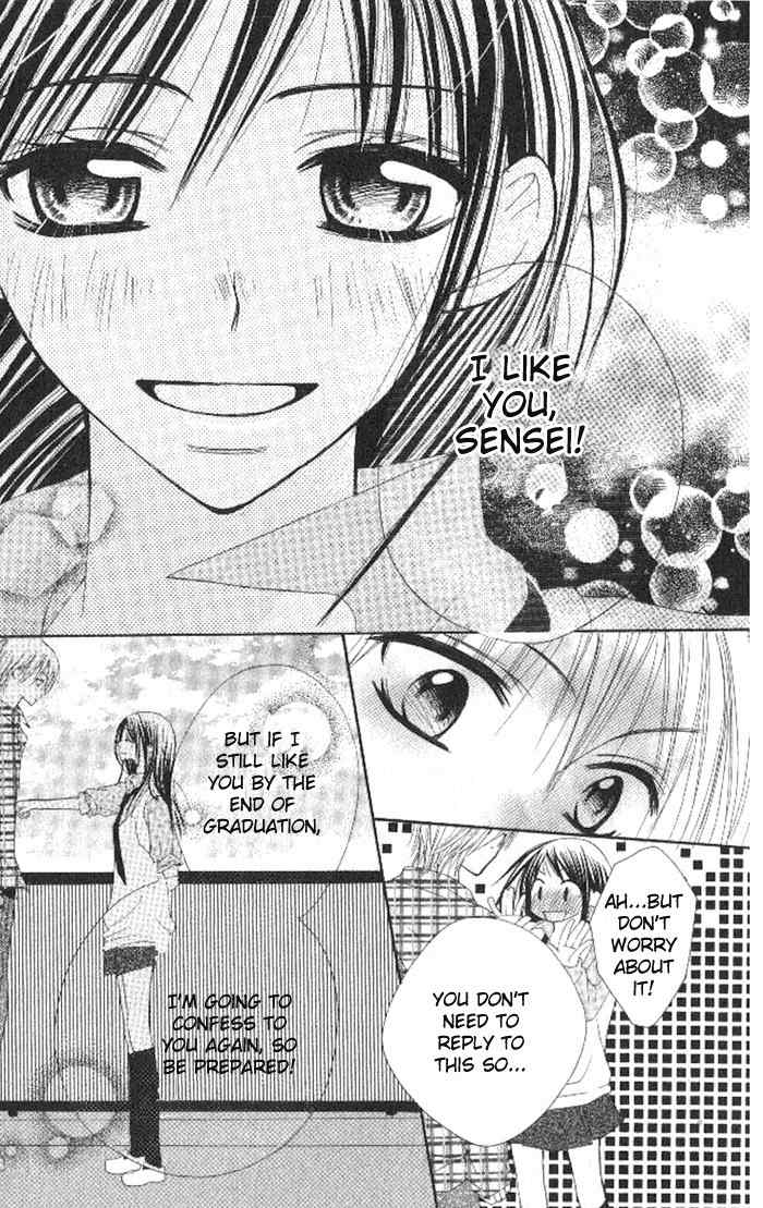 7th Period is a Secret Chapter 3 page 27 - Chapter 3