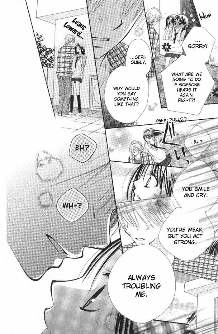 7th Period is a Secret Chapter 3 page 28 - Chapter 3