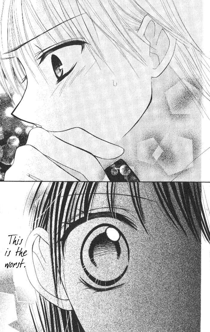 7th Period is a Secret Chapter 3 page 3 - Chapter 3