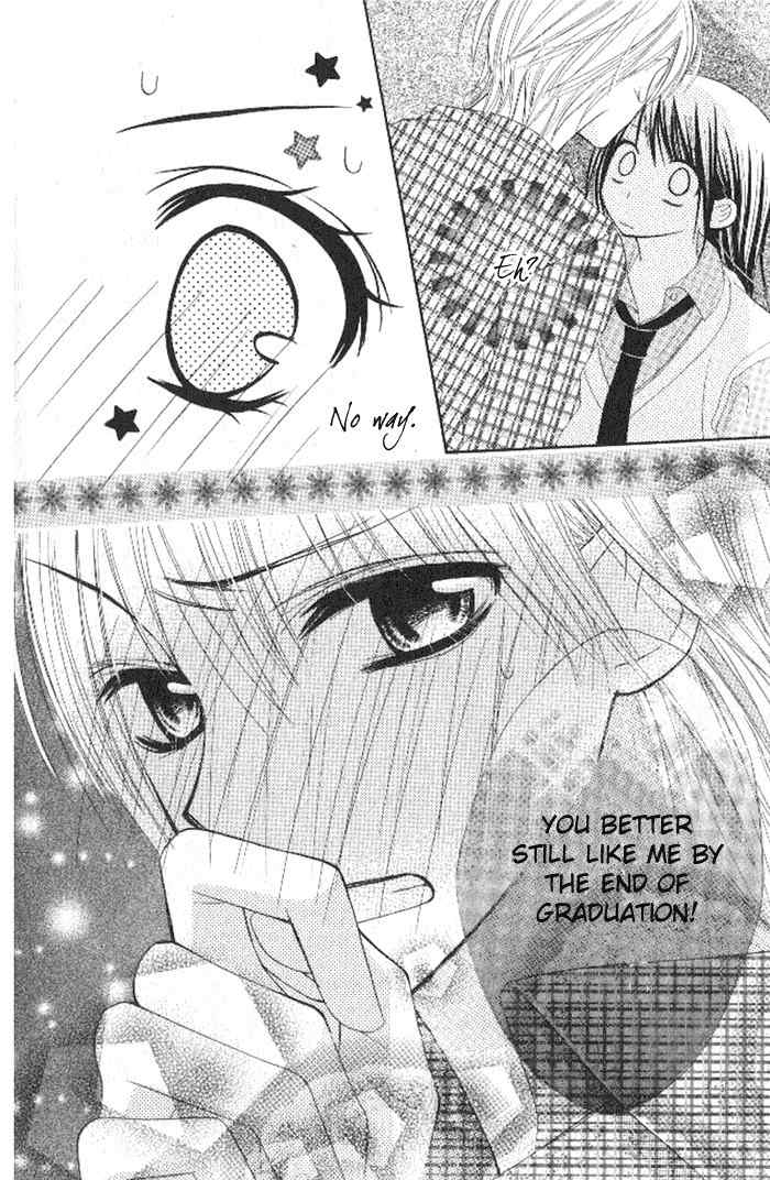 7th Period is a Secret Chapter 3 page 30 - Chapter 3
