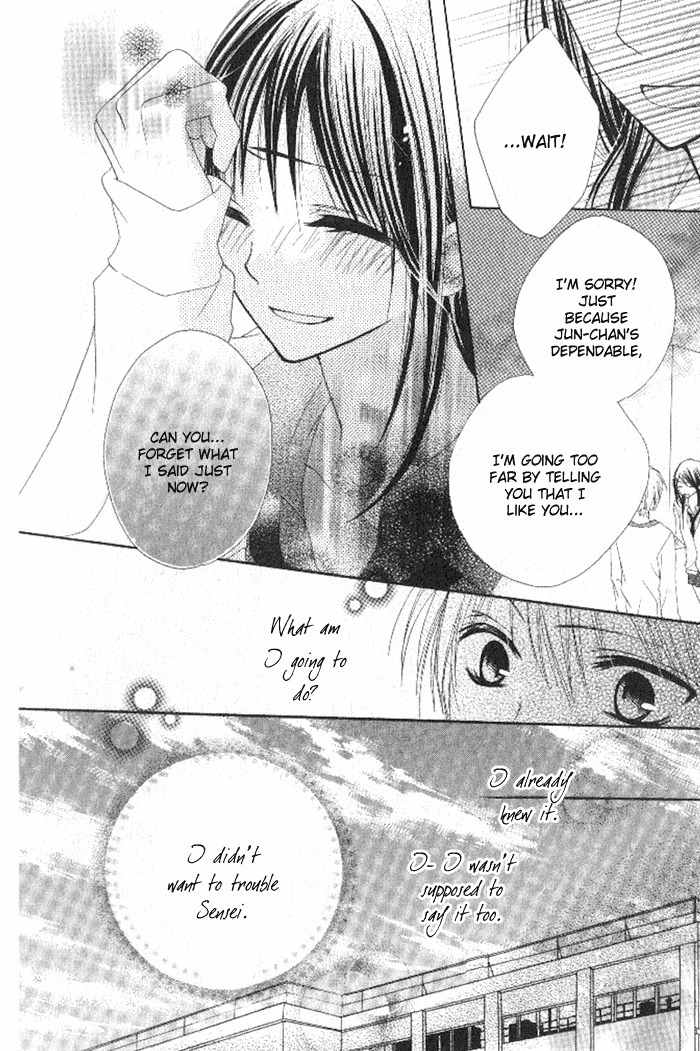 7th Period is a Secret Chapter 3 page 4 - Chapter 3