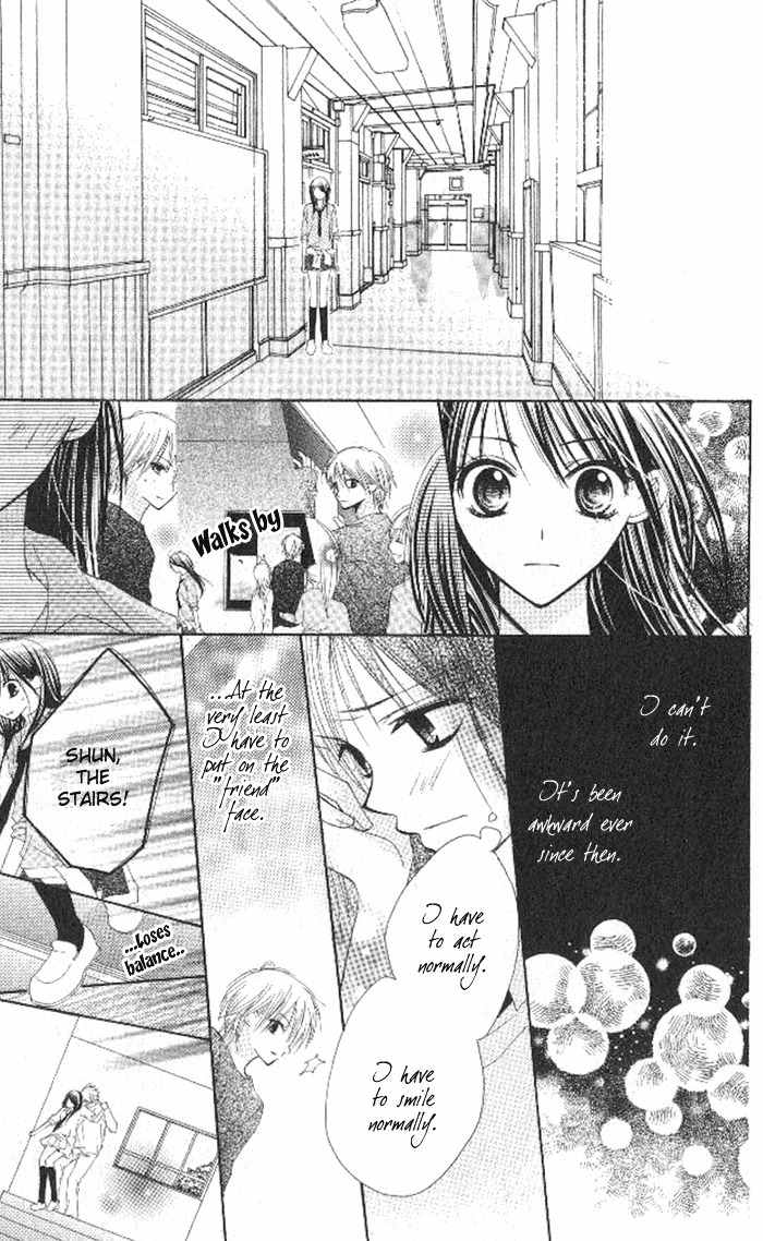 7th Period is a Secret Chapter 3 page 5 - Chapter 3