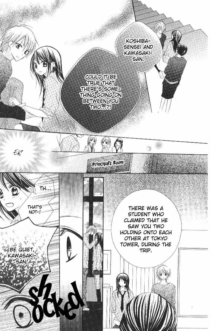 7th Period is a Secret Chapter 3 page 7 - Chapter 3