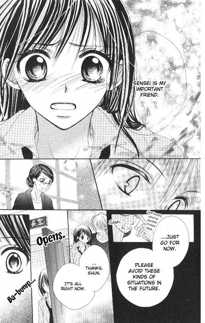 7th Period is a Secret Chapter 3 page 9 - Chapter 3