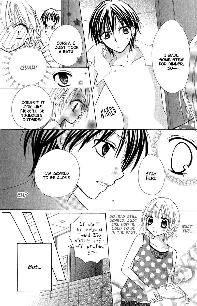 7th Period is a Secret Chapter 4 page 10 - Chapter 4: SS1