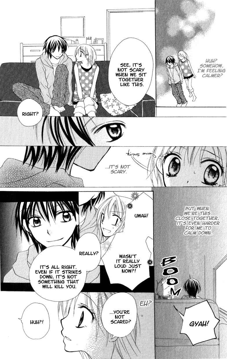 7th Period is a Secret Chapter 4 page 12 - Chapter 4: SS1