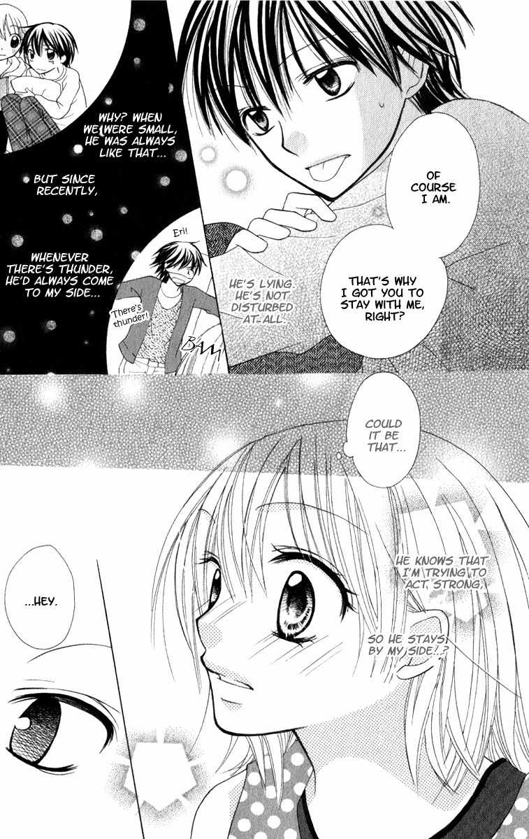 7th Period is a Secret Chapter 4 page 13 - Chapter 4: SS1