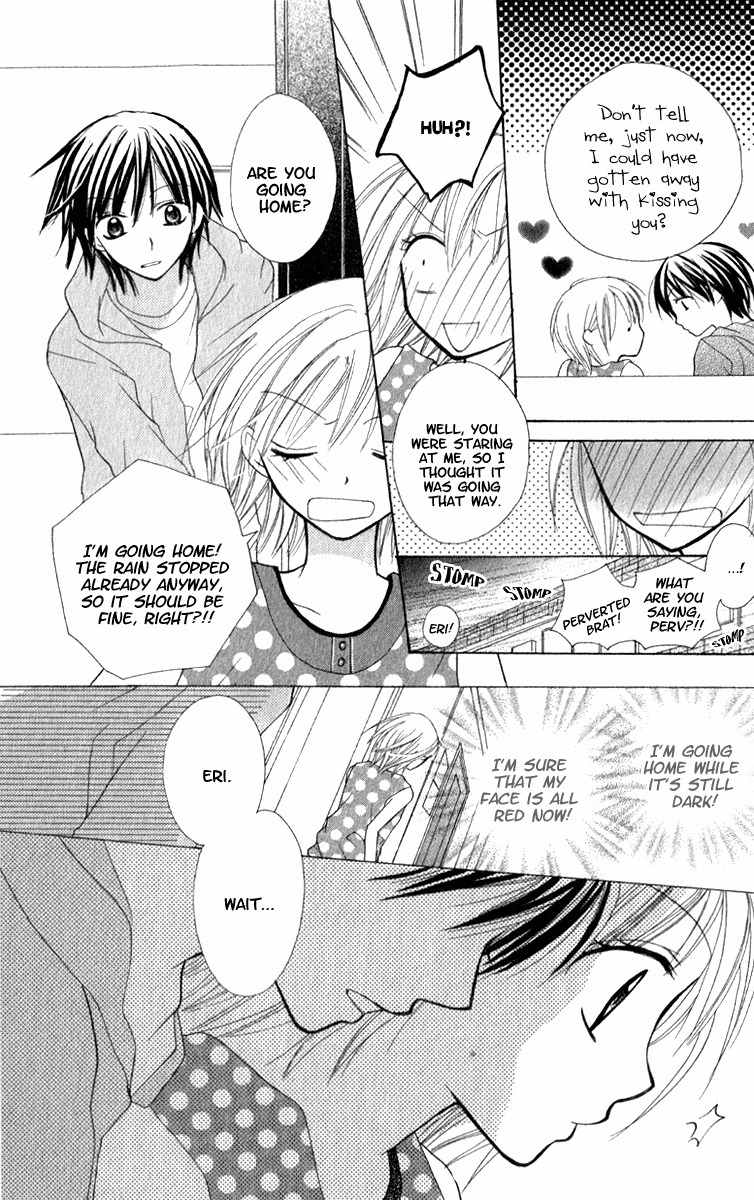 7th Period is a Secret Chapter 4 page 14 - Chapter 4: SS1