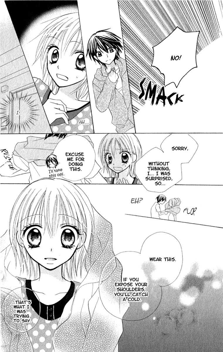 7th Period is a Secret Chapter 4 page 15 - Chapter 4: SS1