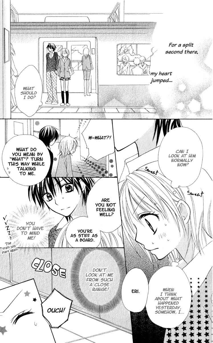 7th Period is a Secret Chapter 4 page 17 - Chapter 4: SS1