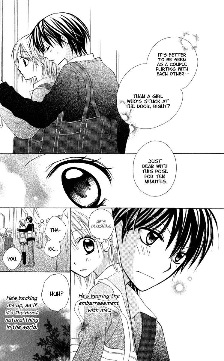 7th Period is a Secret Chapter 4 page 19 - Chapter 4: SS1