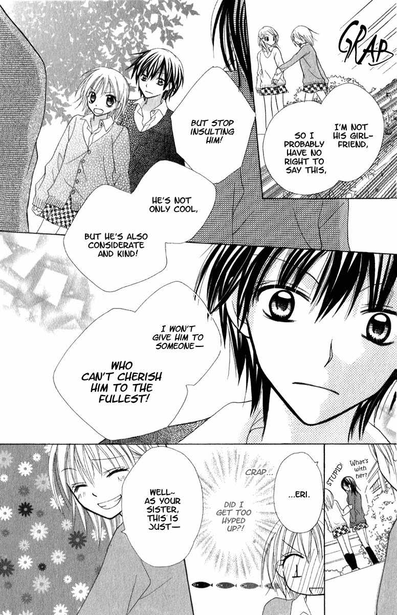 7th Period is a Secret Chapter 4 page 22 - Chapter 4: SS1