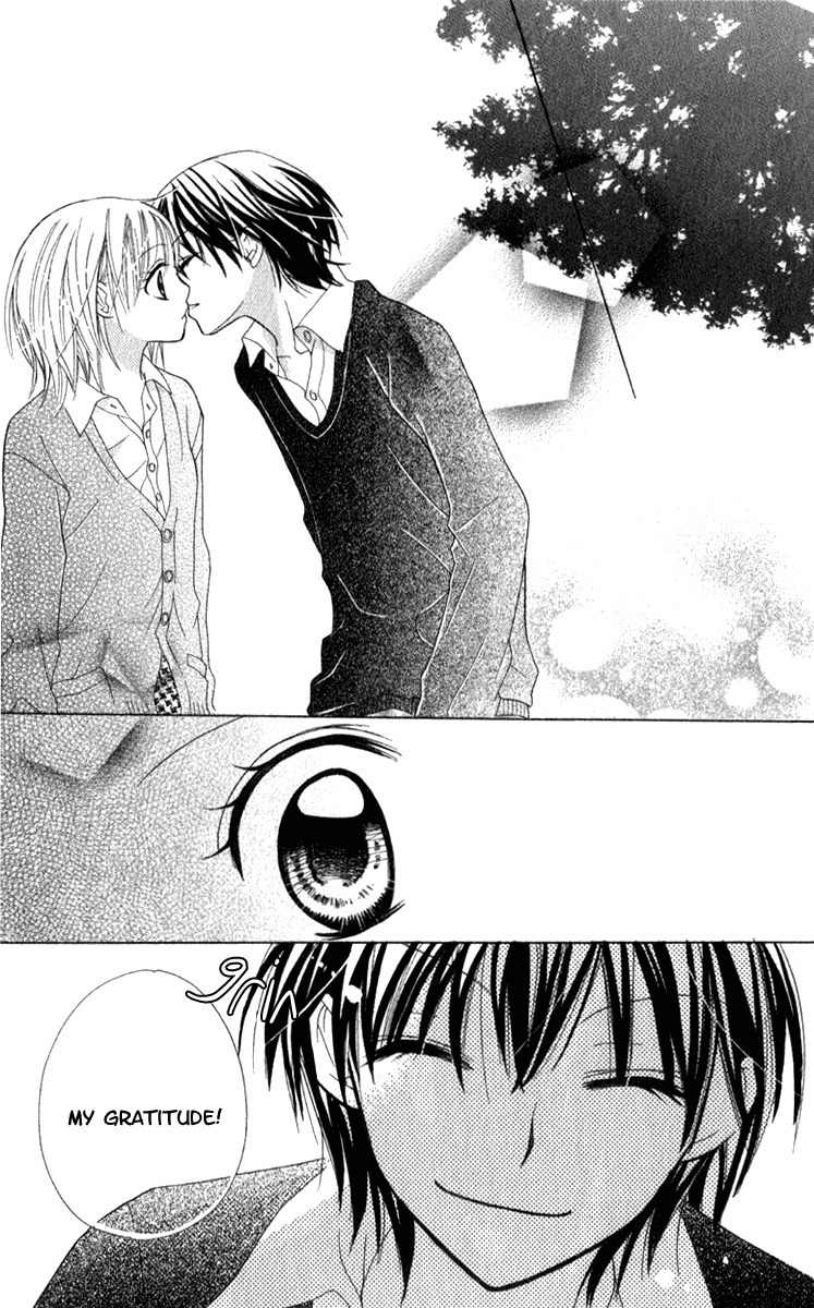 7th Period is a Secret Chapter 4 page 23 - Chapter 4: SS1