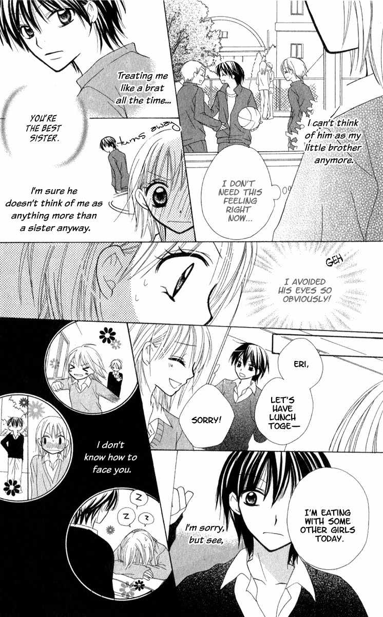 7th Period is a Secret Chapter 4 page 25 - Chapter 4: SS1