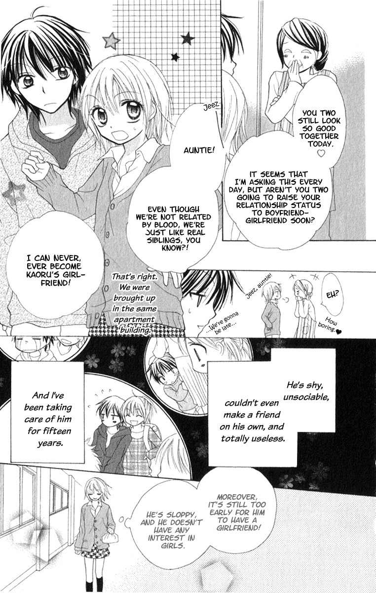 7th Period is a Secret Chapter 4 page 3 - Chapter 4: SS1
