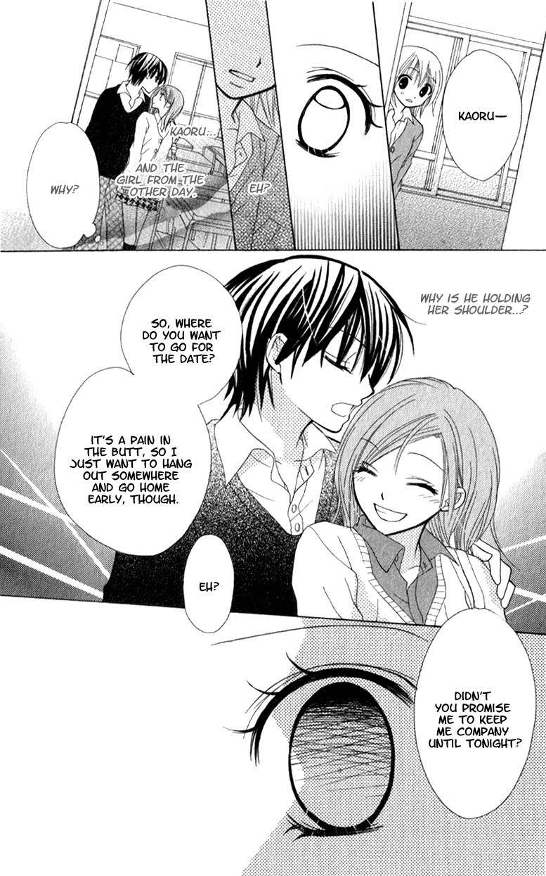 7th Period is a Secret Chapter 4 page 30 - Chapter 4: SS1