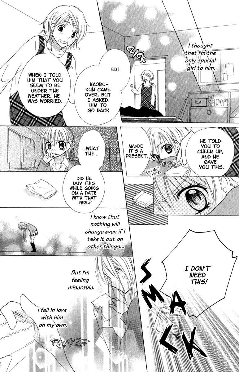 7th Period is a Secret Chapter 4 page 32 - Chapter 4: SS1