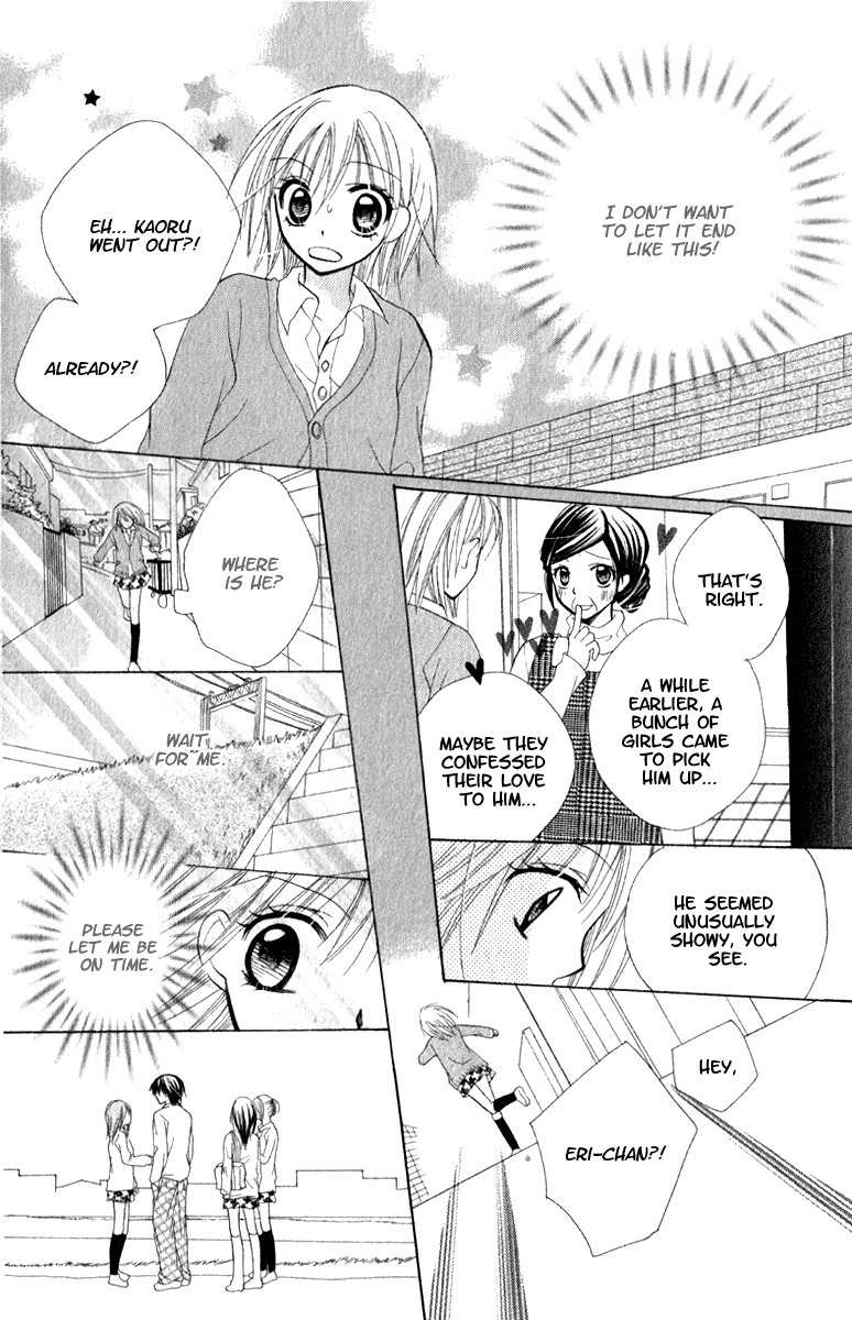 7th Period is a Secret Chapter 4 page 34 - Chapter 4: SS1