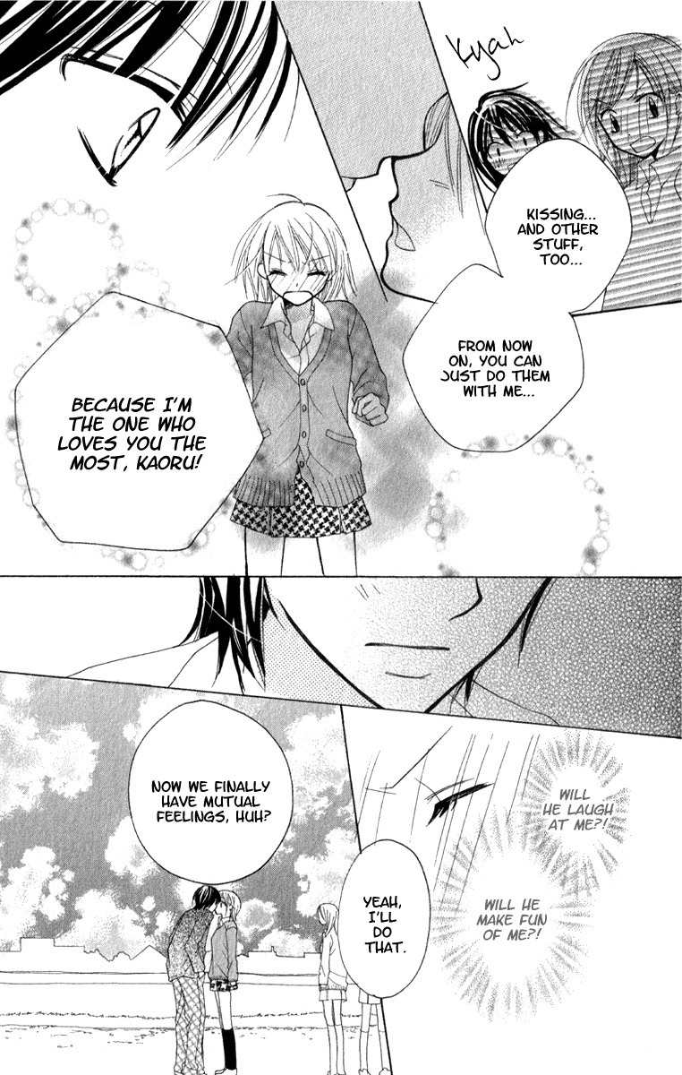 7th Period is a Secret Chapter 4 page 37 - Chapter 4: SS1