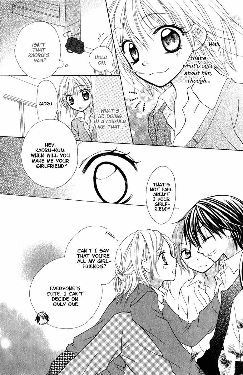 7th Period is a Secret Chapter 4 page 4 - Chapter 4: SS1