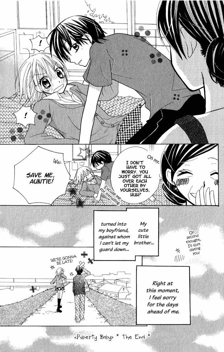 7th Period is a Secret Chapter 4 page 40 - Chapter 4: SS1