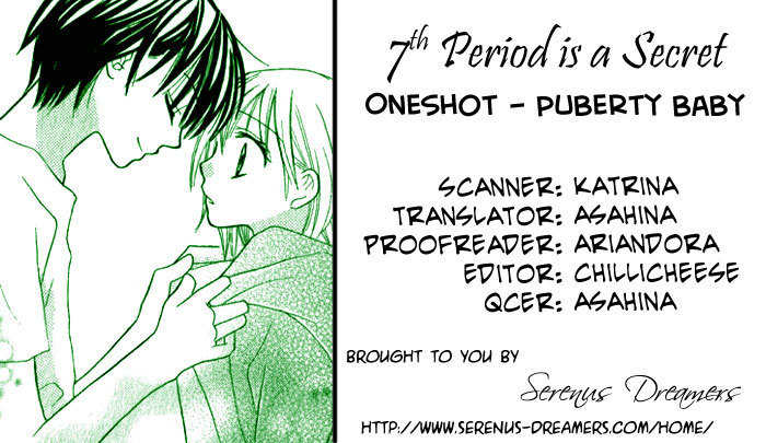 7th Period is a Secret Chapter 4 page 43 - Chapter 4: SS1