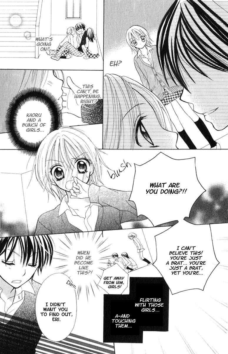7th Period is a Secret Chapter 4 page 5 - Chapter 4: SS1