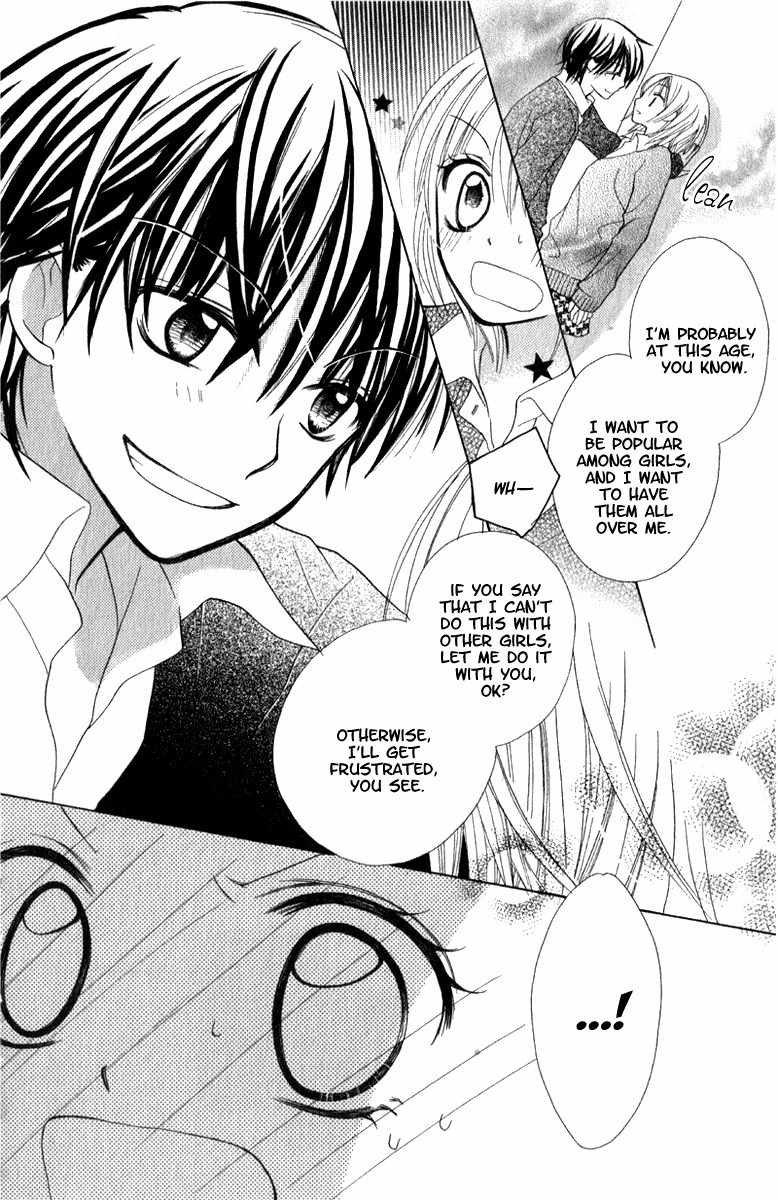 7th Period is a Secret Chapter 4 page 6 - Chapter 4: SS1