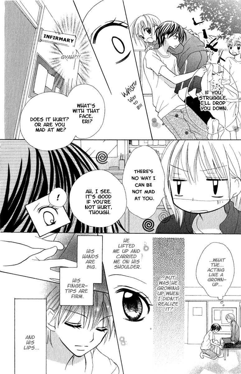 7th Period is a Secret Chapter 4 page 8 - Chapter 4: SS1
