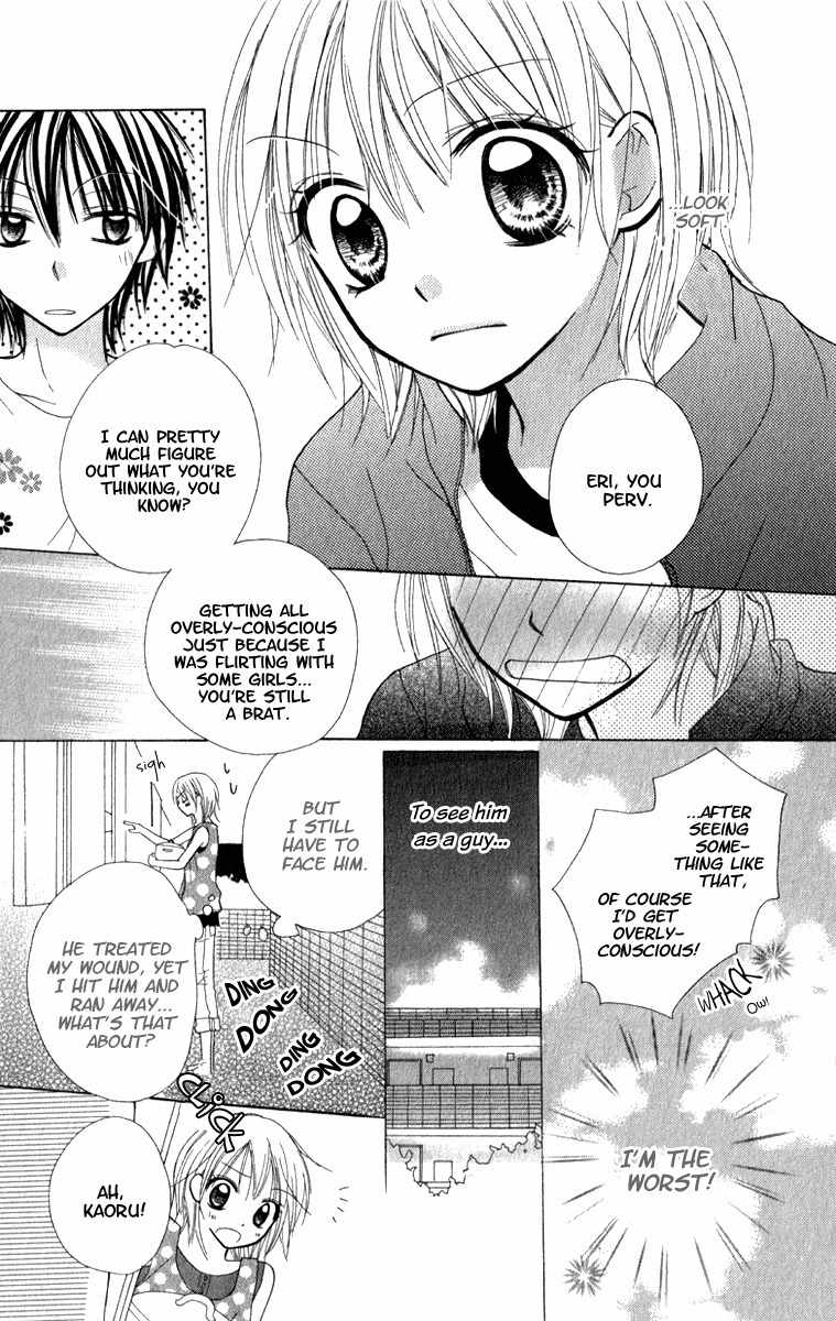 7th Period is a Secret Chapter 4 page 9 - Chapter 4: SS1