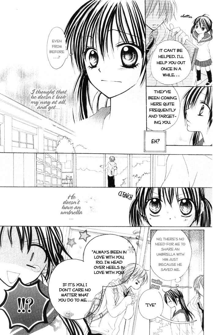 7th Period is a Secret Chapter 5 page 10 - Chapter 5: SS2